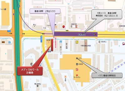 物件No.4608-3