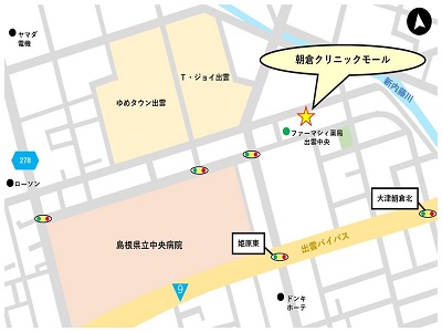 物件No.4623-2