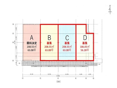 物件No.4623-3