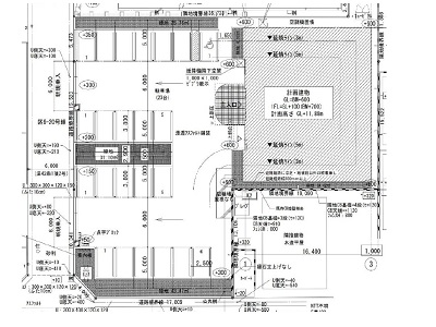 物件No.4636-5