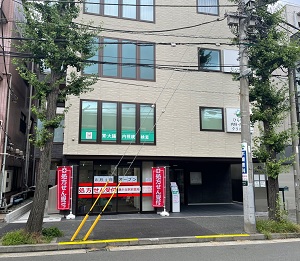 物件No.4641-1