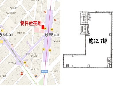 物件No.4684-2