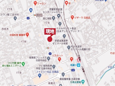 物件No.4697-1