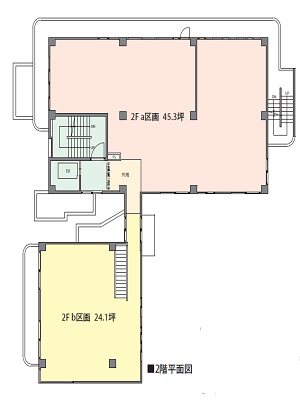 物件No.4697-3