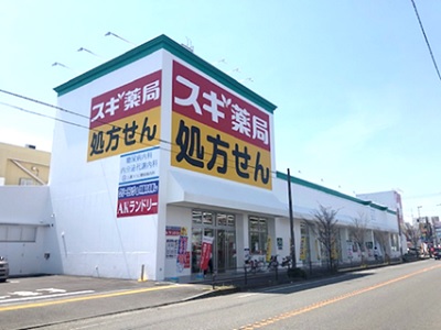 物件No.4701-1