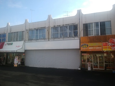 物件No.4712-1