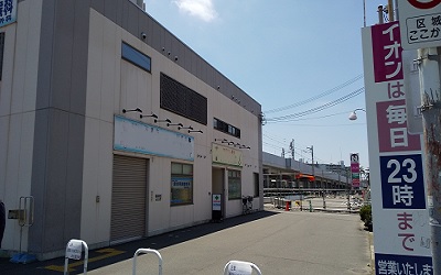 物件No.4770-1