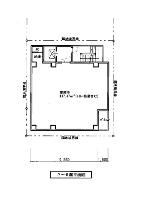 物件No.4927-5