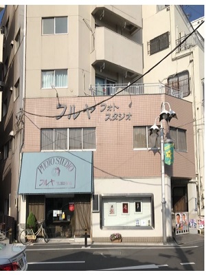 物件No.4939-1