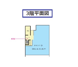 物件No.4956-5