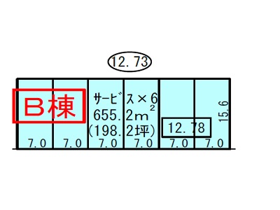 物件No.4963-5