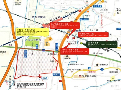 物件No.4964-1