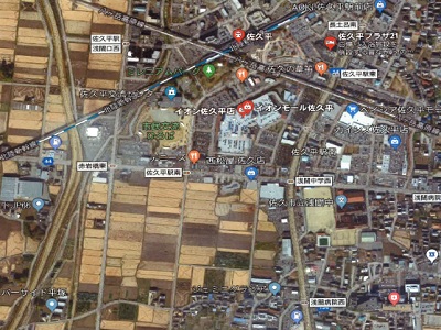 物件No.4964-3