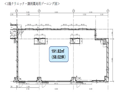 物件No.4987-5