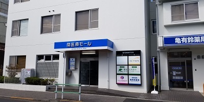 物件No.5142-3
