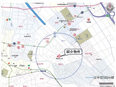 物件No.5184-2