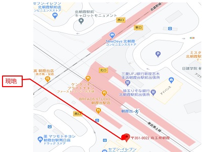 物件No.5197-3