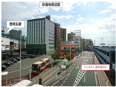 物件No.5211-1