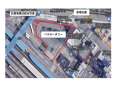 物件No.5211-3
