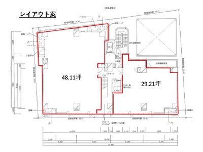物件No.5212-3