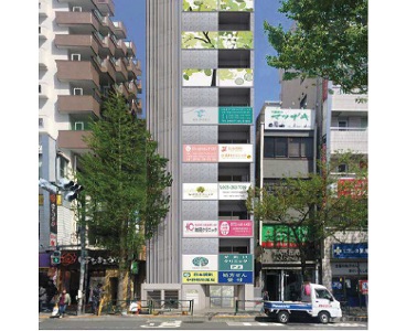 物件No.5219-1
