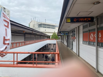 物件No.5226-4