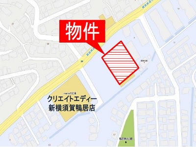 物件No.5232-3