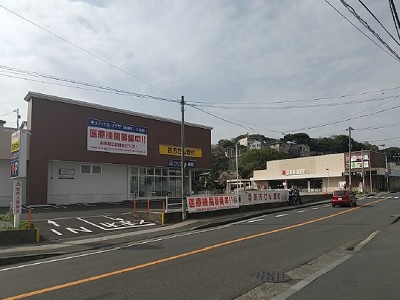 物件No.5232-5