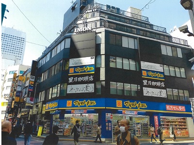 物件No.5240-1