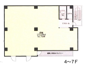 物件No.5276-2