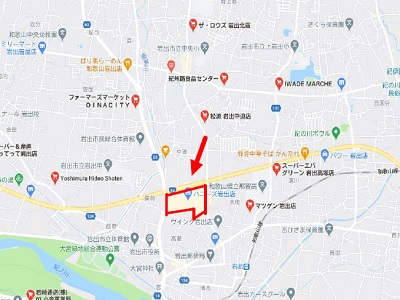 物件No.5338-2