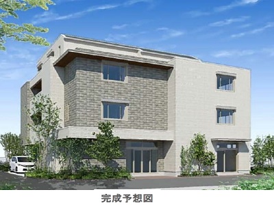 物件No.5345-1