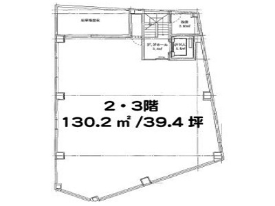 物件No.5375-3