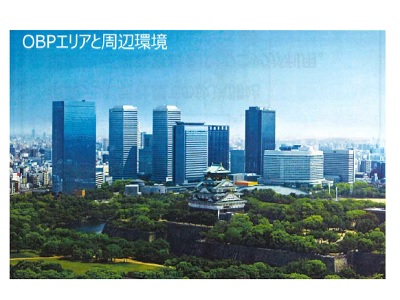 物件No.5404-5