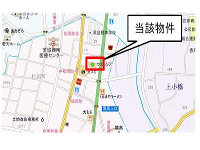 物件No.5459-3