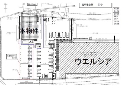 物件No.5468-1