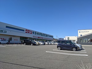物件No.5524-5