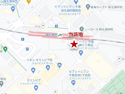 物件No.5569-3