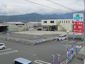 物件No.5813-1
