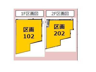 物件No.5818-3