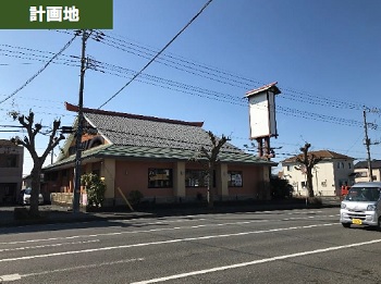 物件No.5821-2