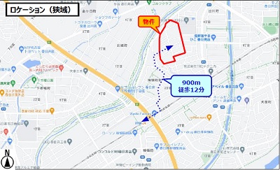 物件No.5834-2