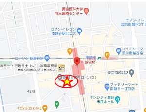 物件No.6247-2
