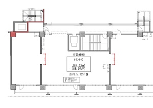 物件No.6593-3