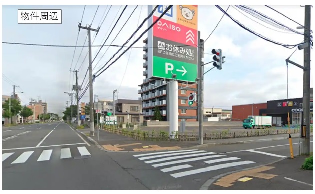 物件No.6604-2