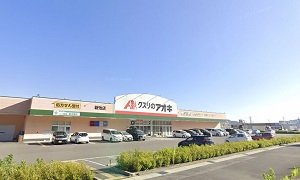 物件No.6577-1