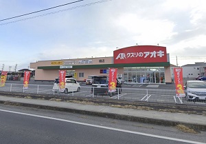 物件No.6567-1