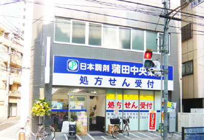 物件No.3194-1