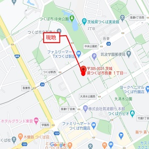 物件No.4974-2