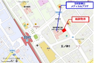 物件No.6387-4